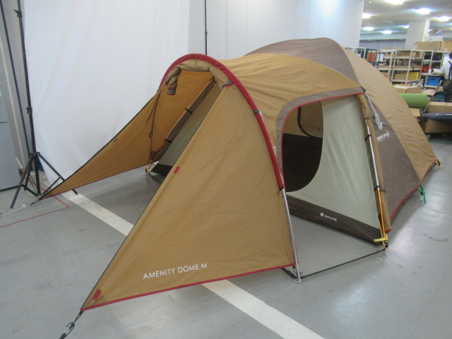 Snow Peak（スノーピーク）  アメニティドームM シート・マット・アップライトポールセット