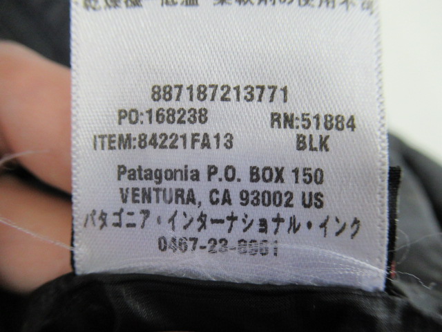 patagonia(パタゴニア) メンズ・ナノ・パフ・フーディ