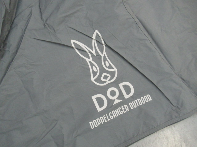 DOPPELGANGER OUTDOOR（ドッペルギャンガー）  カベテント グレー