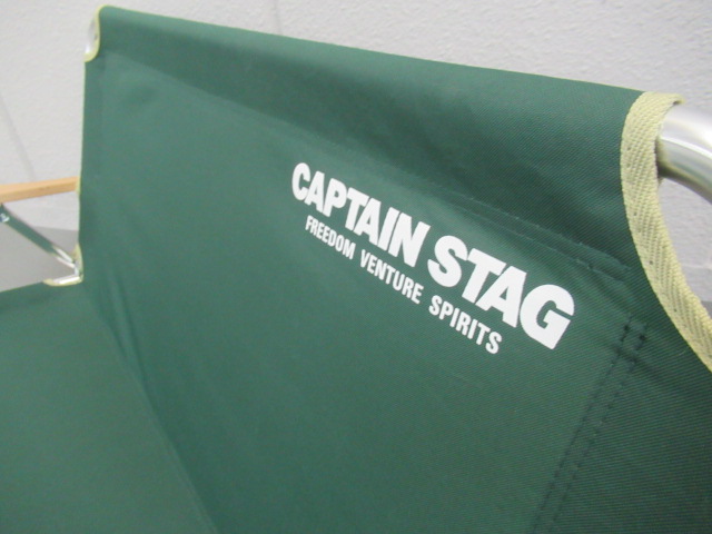 CAPTAIN STAG（キャプテンスタッグ）  CS アルミ背付きベンチ (2)
