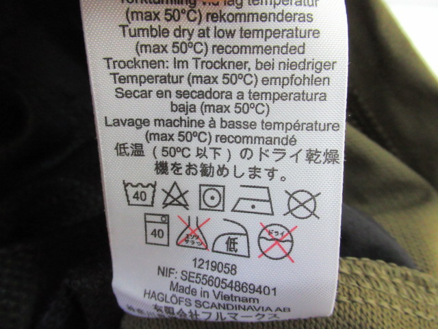 Haglofs（ホグロフス）  メンズ フーディー ジャケット