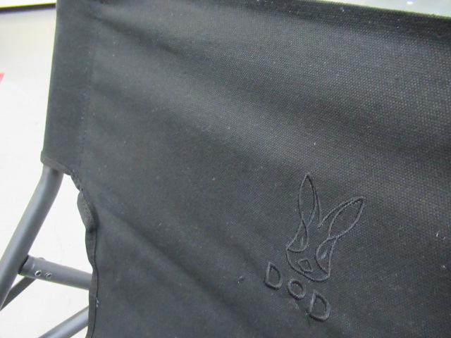 DOPPELGANGER OUTDOOR（ドッペルギャンガー）  タキビチェア C1-597-BK (2)