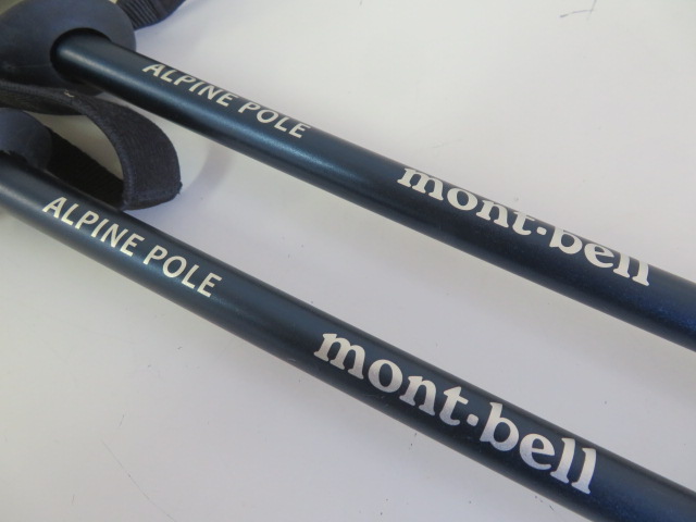 mont-bell（モンベル）  アルパインポール・2本セット
