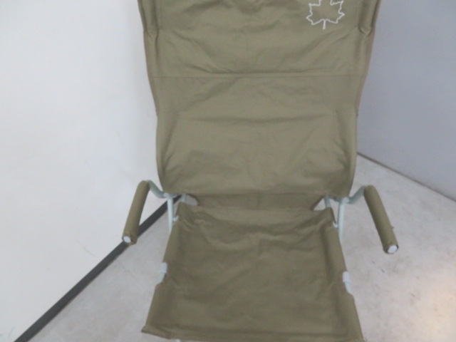 LOGOS(ロゴス) Life バックホールドチェア