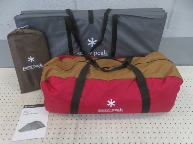 Snow Peak（スノーピーク）  アメニティドームM・マットシートセット SDE-001RH