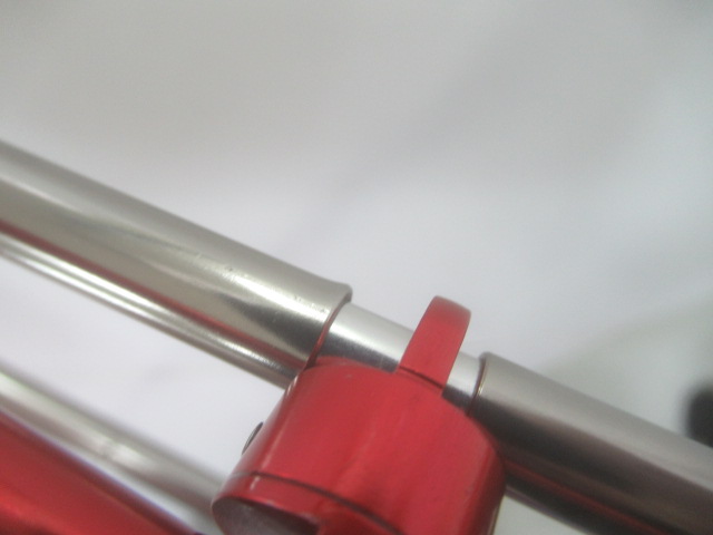 MSR（エムエスアール）  エリクサー1