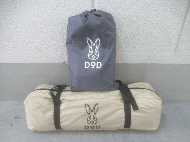 DOD（ディーオーディー）  ワンポールテントS グランドシートセット