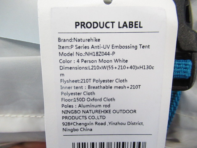 NatureHike（ネイチャーハイク）  Pシリーズ 3-4人用 アウトドアテント
