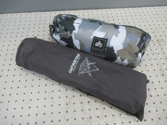 LOGOS（ロゴス）  コンパクトバケットチェアXL(カモフラ)