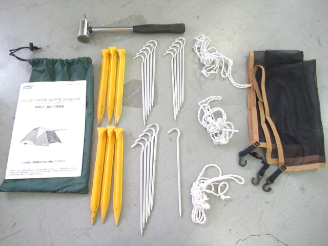 Coleman(コールマン) タフワイドドーム300EX3 170T15550J セット