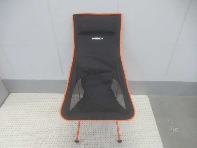 ノーブランド  折り畳みチェア 2脚セット