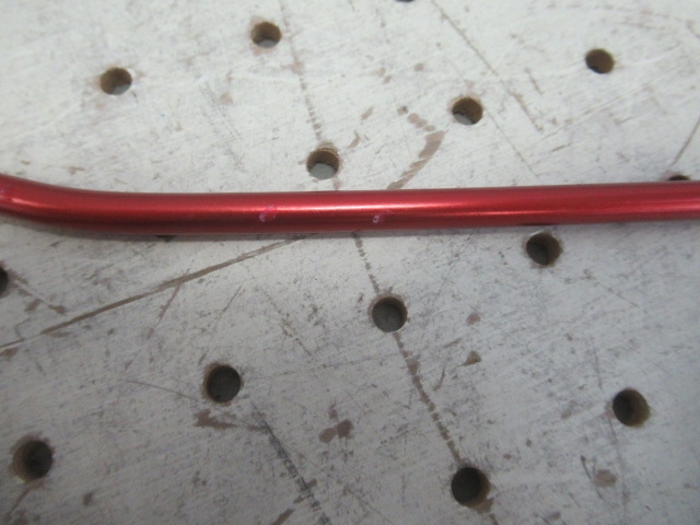 MSR（エムエスアール）  エリクサー2