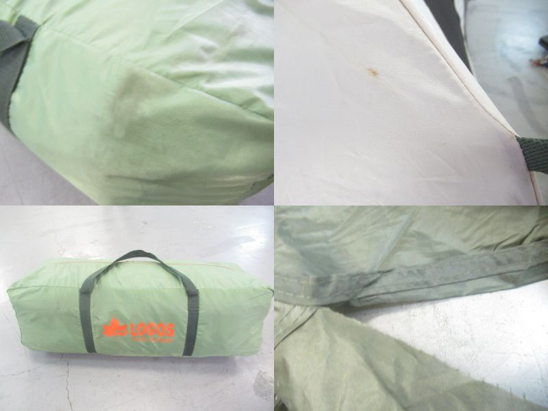 LOGOS（ロゴス）  neos リビングプラス・PLR XL 71805017