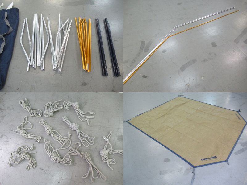 UNIFLAME（ユニフレーム）  AG-FOUR 681206 セット