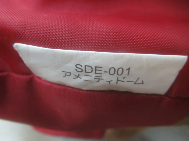 Snow Peak（スノーピーク）  アメニティードームM SDE-001 セット