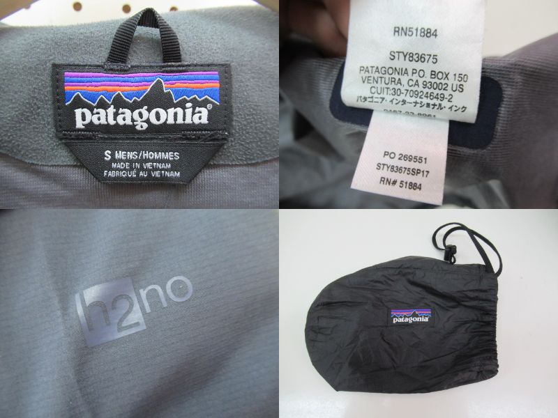 patagonia（パタゴニア）  クラウドリッジジャケット メンズ