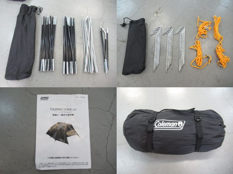 Coleman(コールマン) ツーリングドーム/LX 170T16450J
