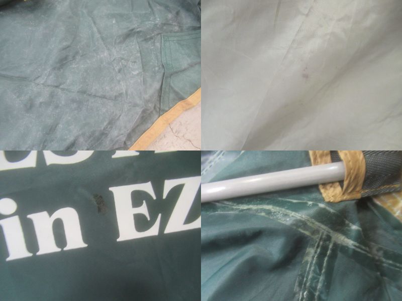 Coleman（コールマン）  BCキュービックドームプラス RSR09モデル