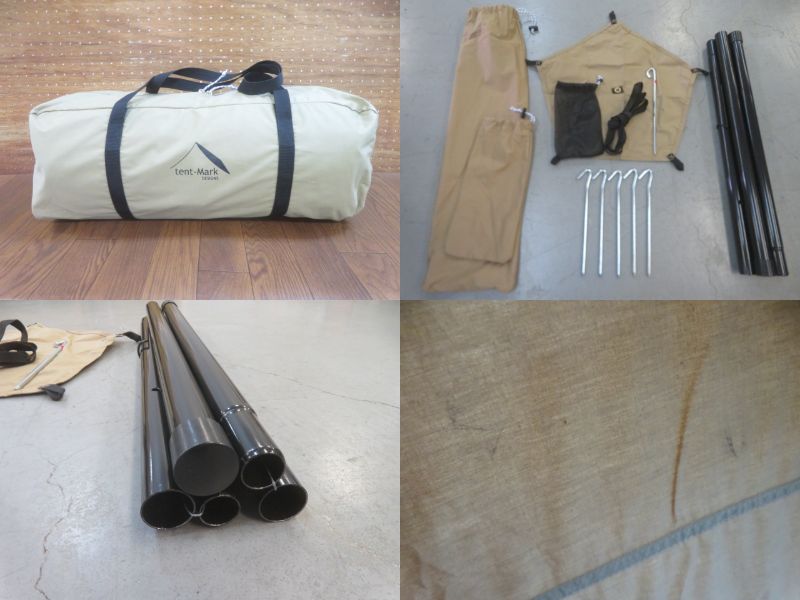 tent-Mark DESIGNS（テンマクデザイン）  サーカスTC TM-CT1S