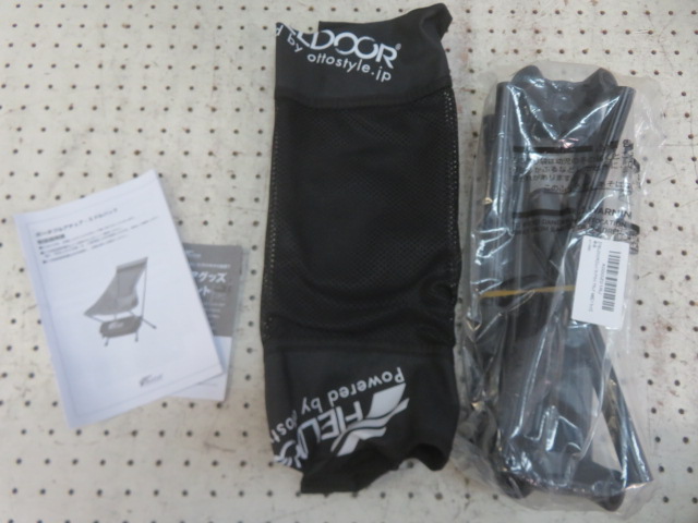 その他ブランド FIELDOOR ポータブルチェア ミドルバック