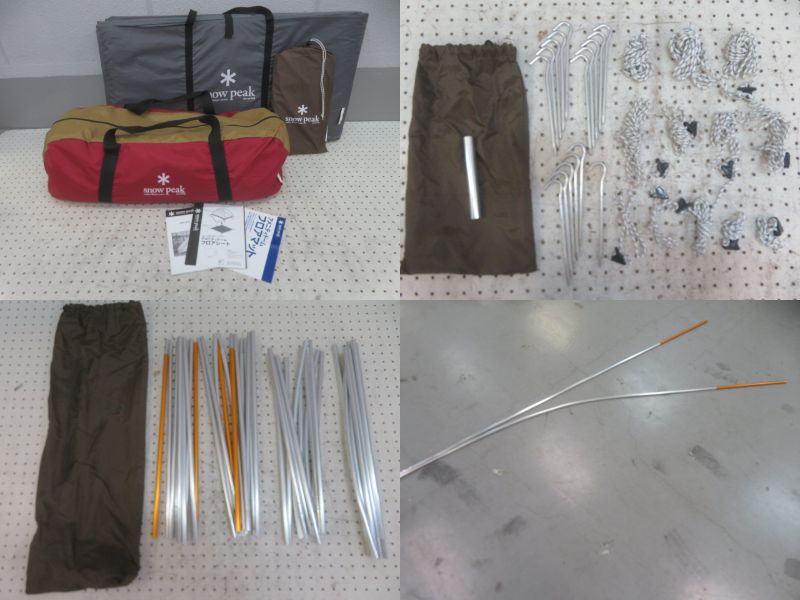 Snow Peak（スノーピーク）  スノーピーク アメニティドームM マットシートセット