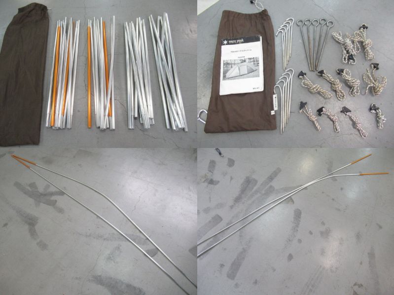 Snow Peak(スノーピーク) アメニティドーム SDE-001 セット