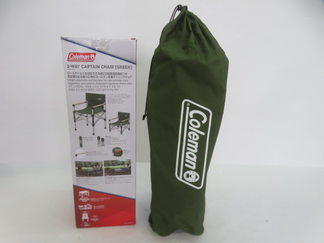 Coleman（コールマン）  ツーウェイキャプテンチェア(2) 2000031281