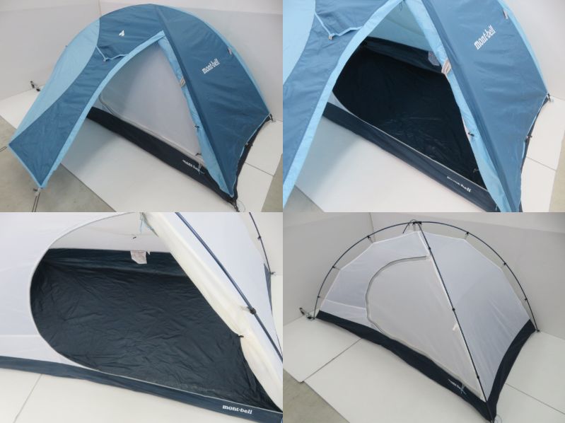 mont-bell（モンベル）  クロノスドーム2 グラウンドシートセット