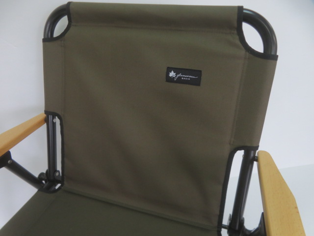 LOGOS(ロゴス) グランベーシックチェアfor1(2)