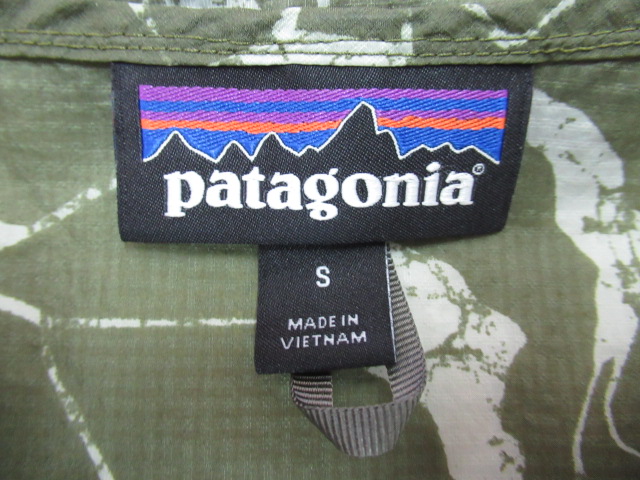 patagonia（パタゴニア）  メンズ・フーディニ・ジャケット