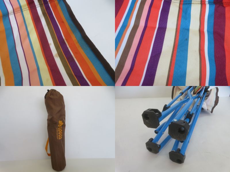 LOGOS（ロゴス）  ストライプヒーリングチェア ポケットプラス