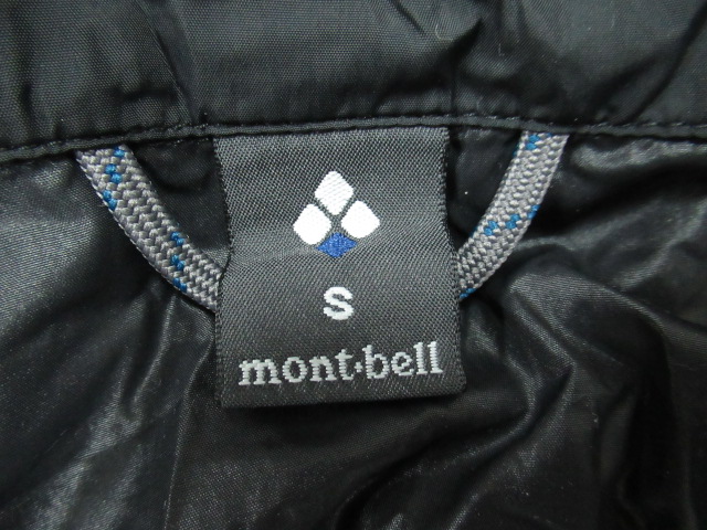 mont-bell（モンベル）  ウインドブラスト パーカ メンズ
