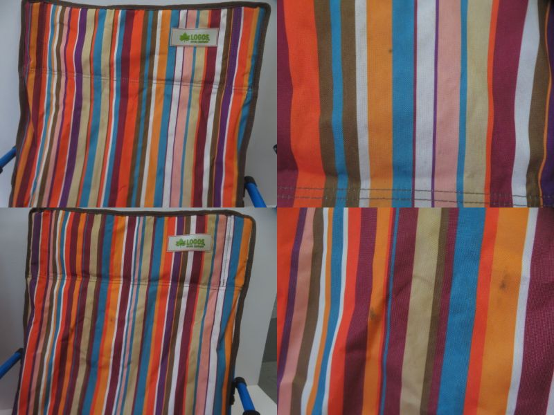 LOGOS（ロゴス）  ストライプあぐらチェア ポケットプラス×2脚セット