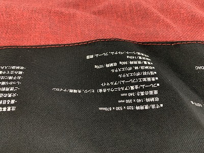 Helinox（ヘリノックス）  コンフォートチェア レッド