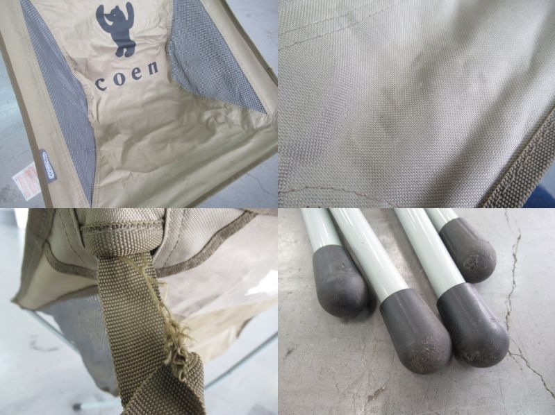 LOGOS（ロゴス）  コーエン別注 ベアプリント バケットチェア  セット (2)