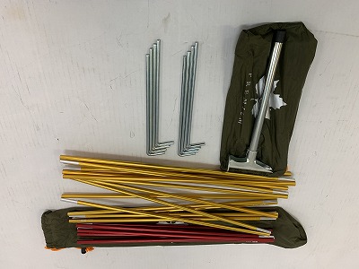 LOGOS(ロゴス) プレミアム ソロツアーズ-N