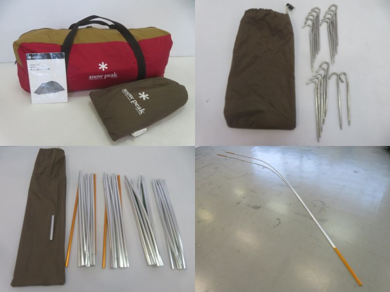 Snow Peak（スノーピーク）  アメニティドームM SDE-001R