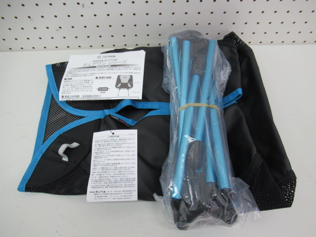 Helinox（ヘリノックス）  チェアワン（1）