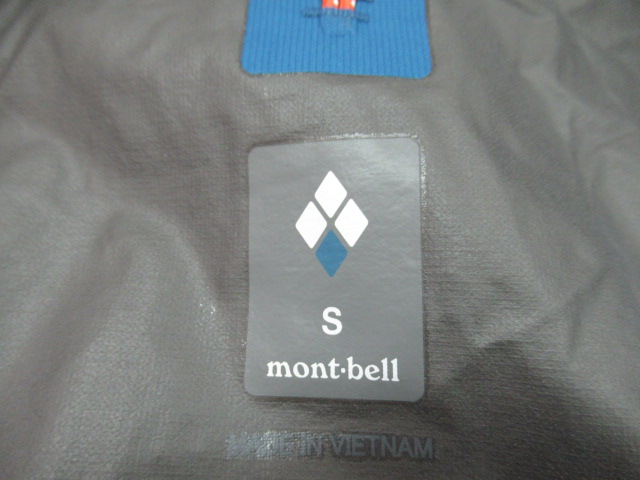mont-bell（モンベル）  トレントフライヤージャケット メンズ