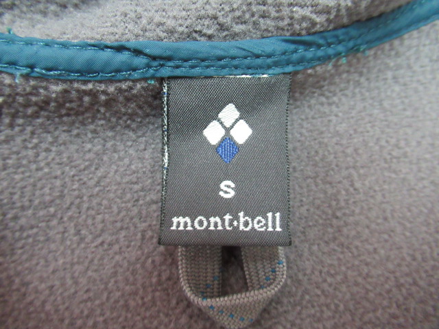 mont-bell（モンベル）  ノマドパーカ メンズ