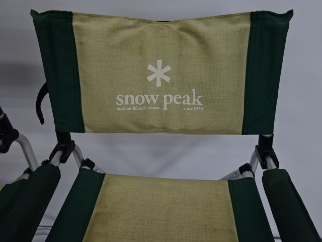 Snow Peak（スノーピーク）  パッドインチェアAL LV-052PG セット