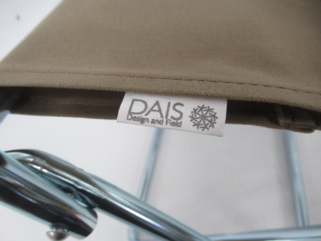 その他ブランド DAIS ピクニックチェア スモーキーベージュ