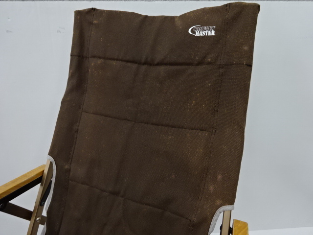 Coleman（コールマン）  コンフォートマスター キャンバススリングチェア(1)