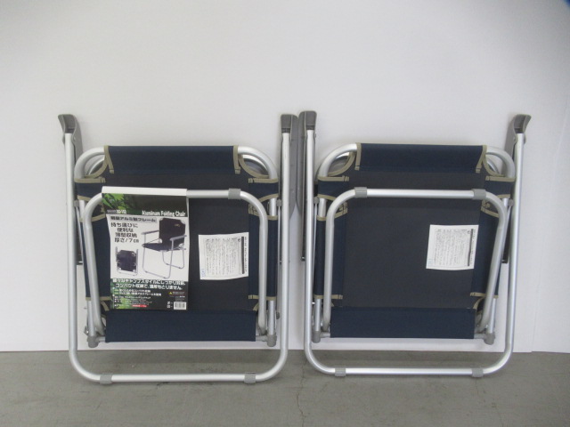 BUNDOK（バンドック）  アルミフォールディングチェア 2脚セット