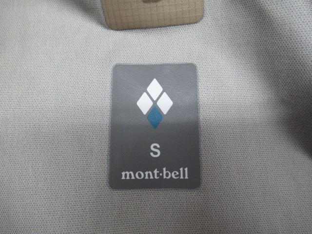 mont-bell（モンベル）  ストームクルーザージャケット メンズ