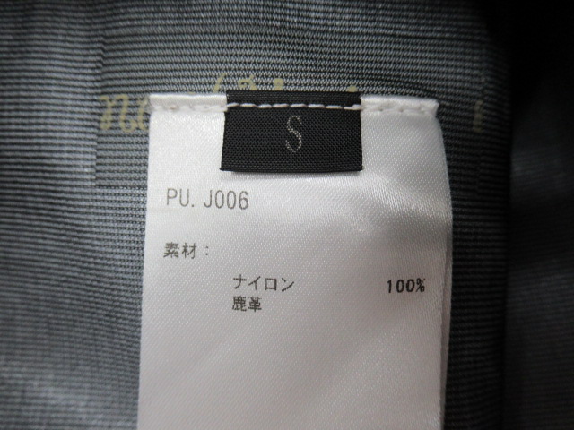 その他ブランド  バルブレアジャケット