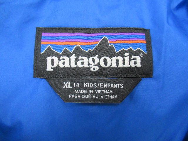 patagonia（パタゴニア）  ボーイズ・ナノ・パフ・ジャケット