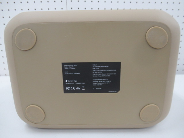 【新品未使用】ポータブル電源　PowerArQ2 ホワイト 楽天市場】ポータブル 電源 powerarq 2 パワーアーク 2の通販