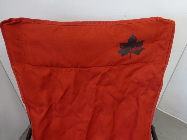 LOGOS(ロゴス) Tradcanvas 難燃BRICK キングあぐらチェア