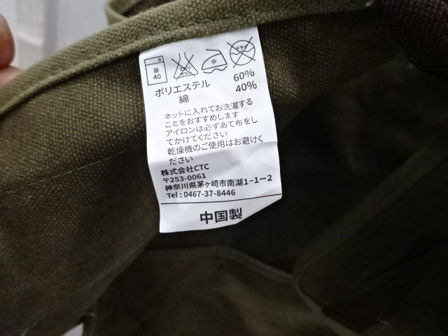 その他ブランド  タキビベスト アウトドアワークエプロン Q1